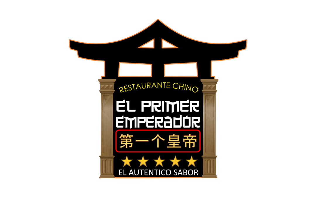 El Primer Emperador